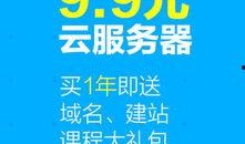 季沙河最新版本爆料,揭秘全新版本核心亮点与升级内容