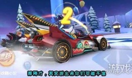 手游飞车最新车爆料,速度与激情的极致碰撞！